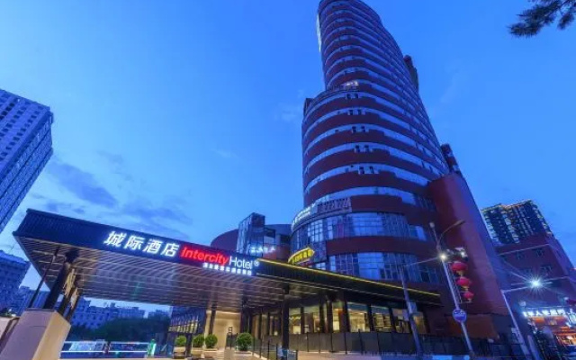 IntercityHotel Urumqi Beijing Road Torch Tower