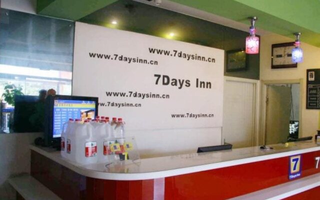7Days Inn Handan Nonglin Road