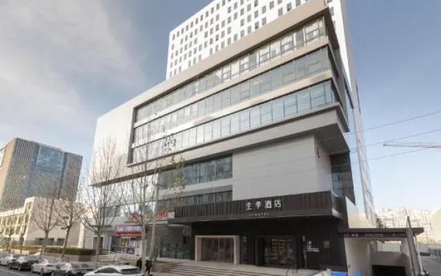 JI Hotel (Zhengzhou Zhengdong New District Huanghe South Road) – Exterior – Zhengzhou