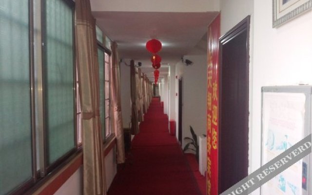 Tianxiang Business Hotel