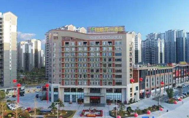 Yunfu Xinxing Xiangshun Junzhou Hotel