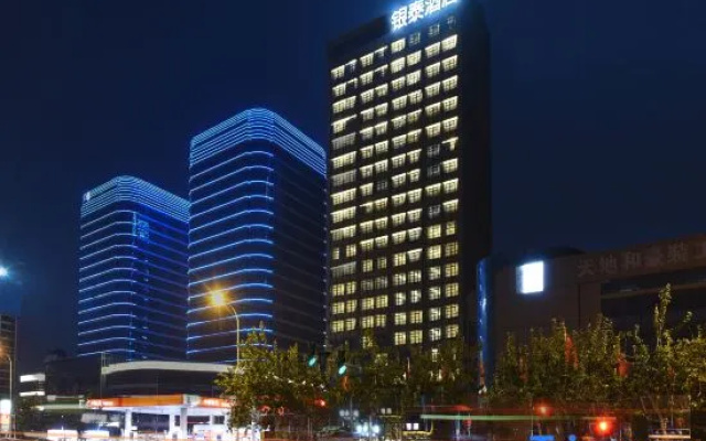 Yintai Hotel – Exterior – Tianjin