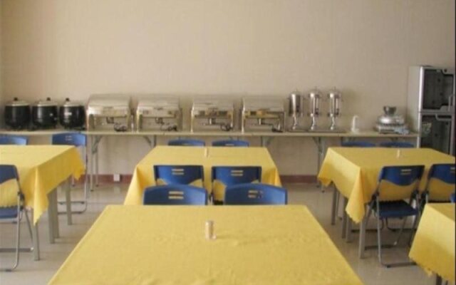 Green Tree Inn Nanjing South Daqiao Road Jinying Hotel