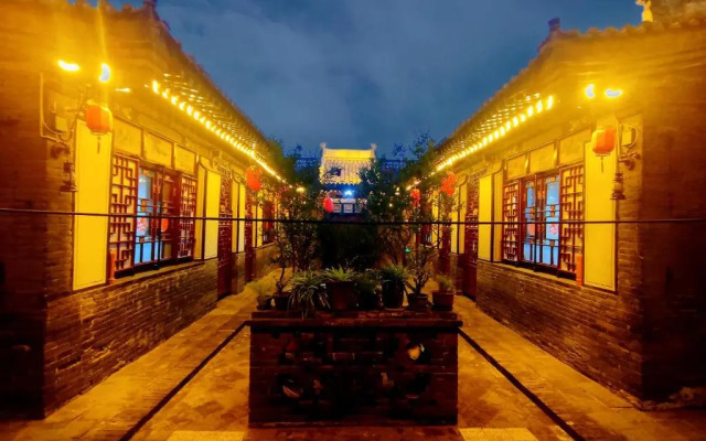 Pingyao Xiangshengyuan Guest House