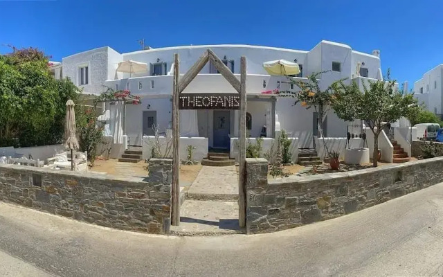 Theofanis Studios