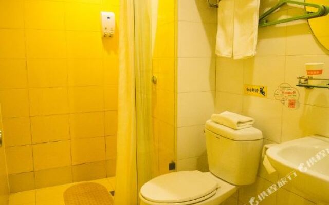 Homeinn Hotel (Yantai Yuhuangding Hospital Railway Station)
