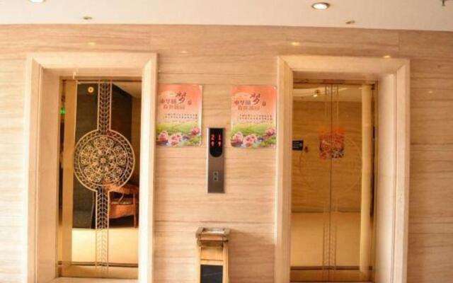 Jinzun Hotel (Victoria Wanyuecheng Chifeng South Railway Station)