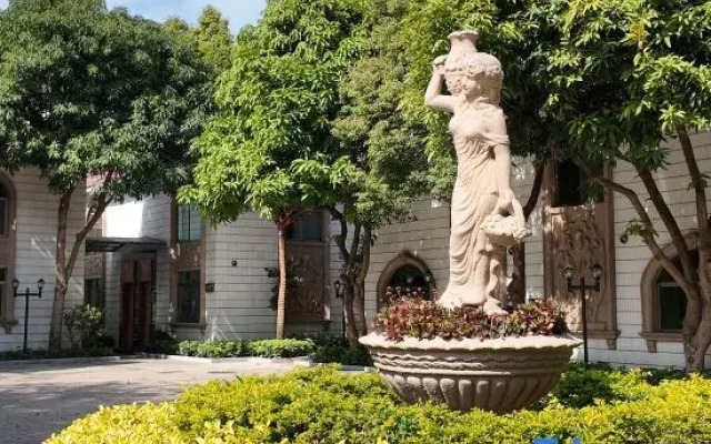 New Haojing Hotel (Guangzhou Xintang Metro Station)
