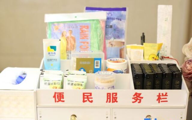 Ankang Four Seasons Hotel