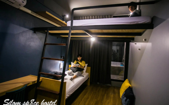Silom SPACE Hostel