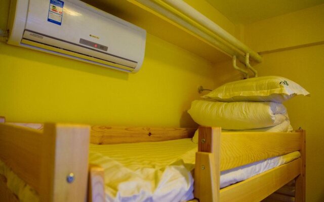 Beijing Peas Youth Hostel