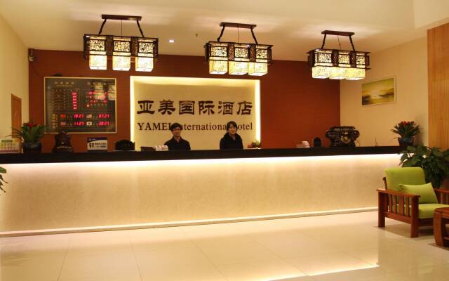 Beijing Yamei International Hotel Airport Branch