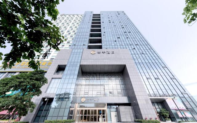 JI Hotel Shenzhen Bao'an International Exhibition Centre Fuyong