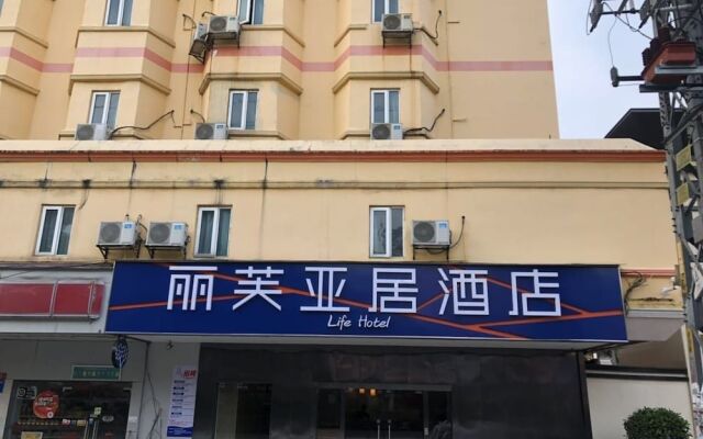 Lifu Ya Ju Hotel