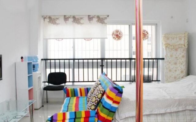 Chongqing Gaodi Boutique Apartment