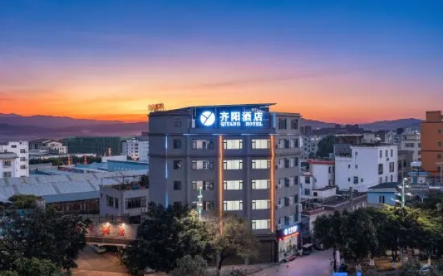 Qiyang Hotel Jianshui