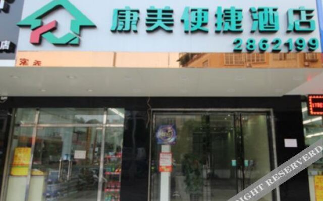 Convenient Hotel Nanning
