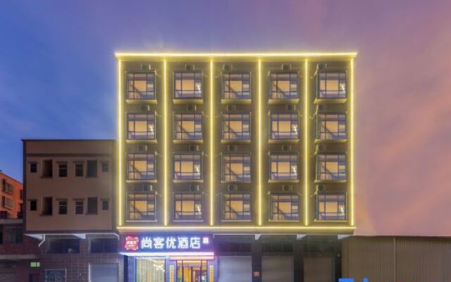 Shankee Hotel (Dongguan Shi Qishi Town Kesan Examination Hall)