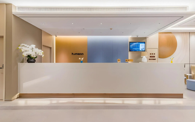 Home Inn Tianjin Development District – Lobby – Tianjin