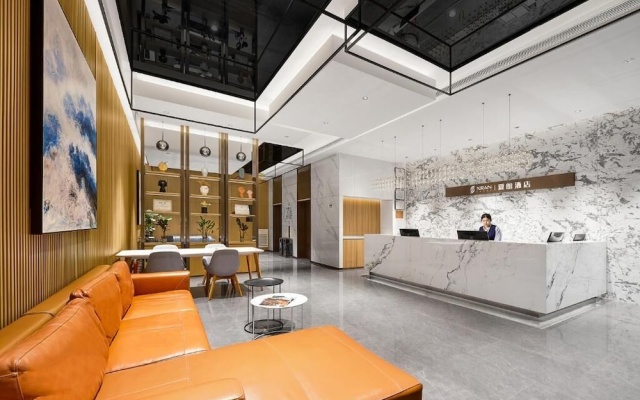 Xialang Hotel – Lobby – Guangzhou