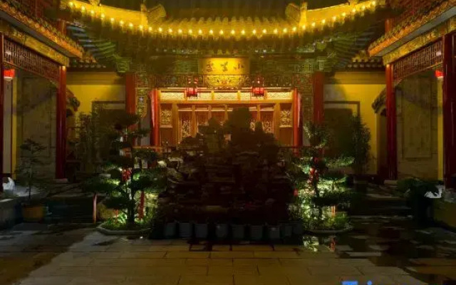 Yanmen Xianshe Homestay