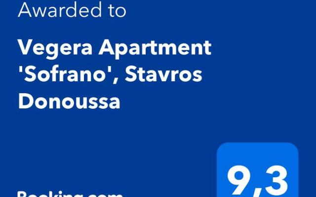 Vegera Apartment 'Sofrano', Stavros Donoussa