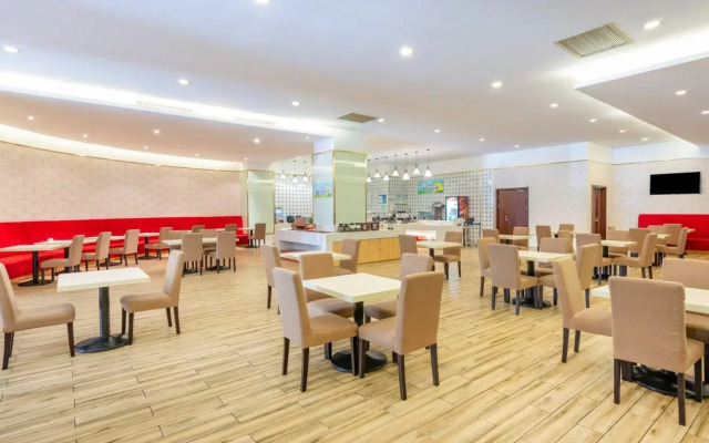 Holiday Inn Express Wujiaochang