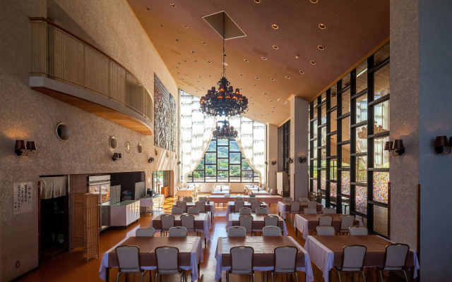 Ikoi no mura Hiroshima