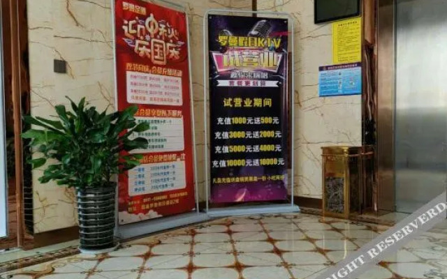 Meixian county Roman holiday inn