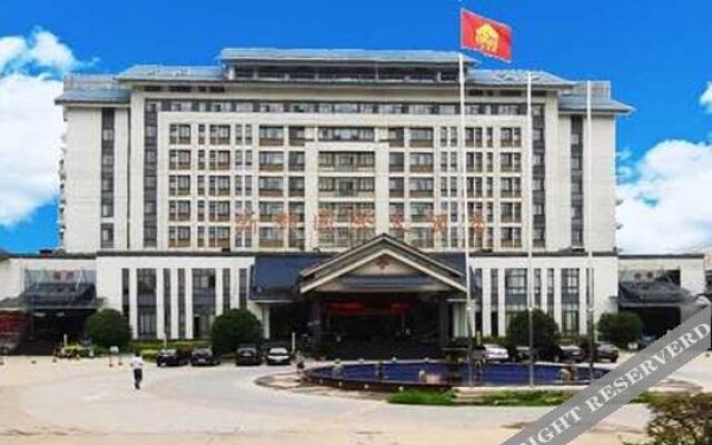 Xindu International Hotel Xinyang