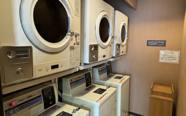 Dormy Inn Asahikawa Natural Hot Spring - фото 5