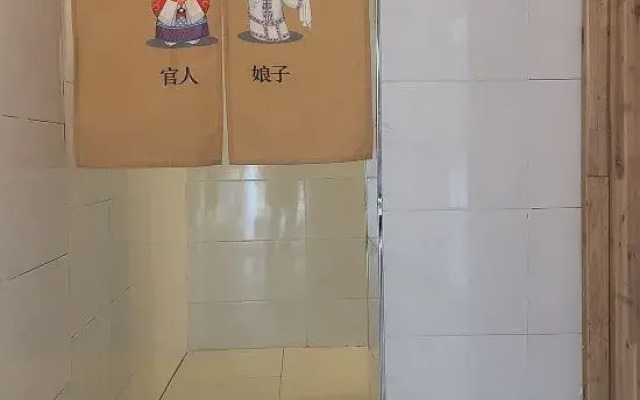 Xiyin Guesthosue