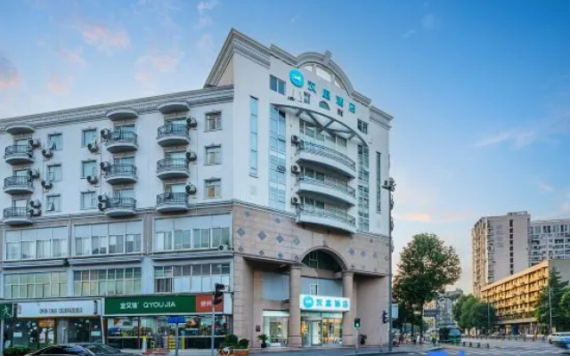 Hanting Youjia Hotel Chengdu Shuhan Road East Metro Station