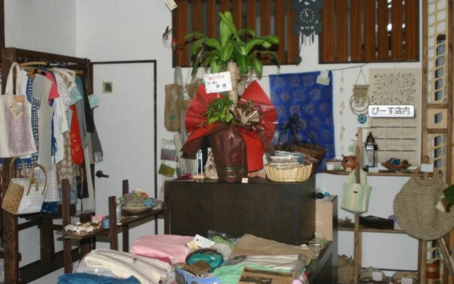 Tentsuku Guest House