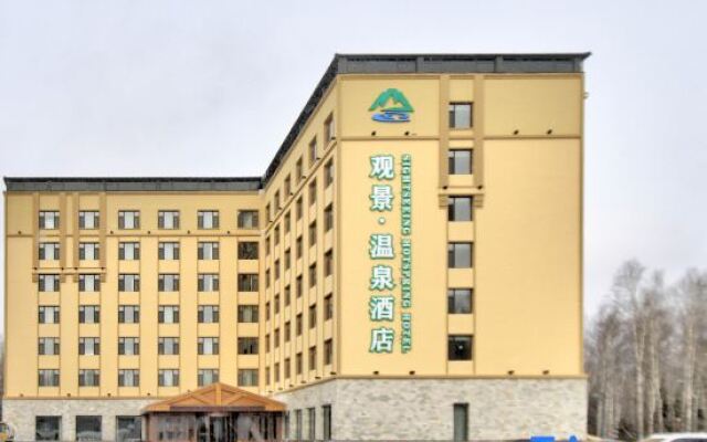 Sightseeing Hot Spring Hotel