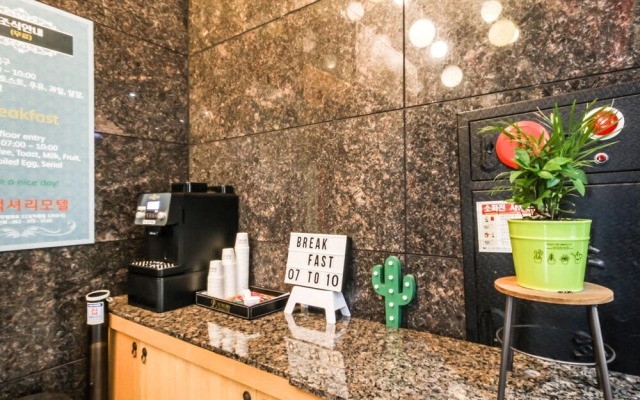 Gwangju Sangmu Luxury Hotel