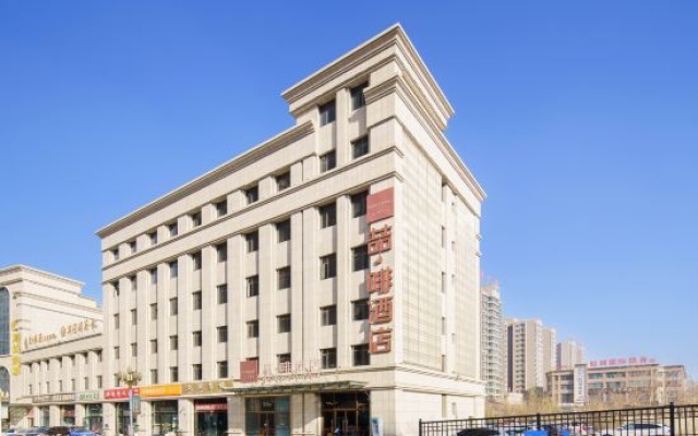 James Joyce Coffetel Hotel (Hotan Night Market) – Exterior – Hotan