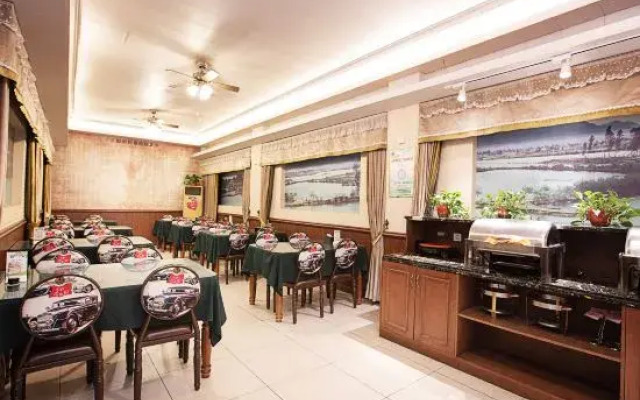 Holiday Inn Lehuo Tiantian (Phoenix Tea City)