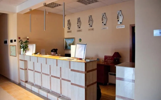 Rus Hotel