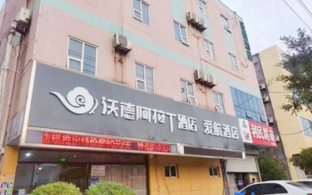 Ward Aladdin Hotel (Linyi Luozhuang Shuangyuehu Branch)