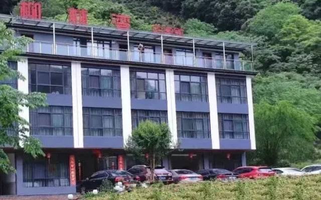 Shuimo Tingxi Liulinwan Homestay