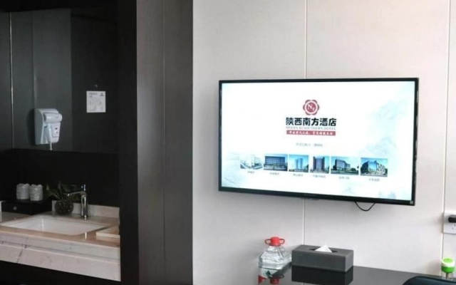 Nanfang Hotel Anban Street – Guest Rooms – Xi'an