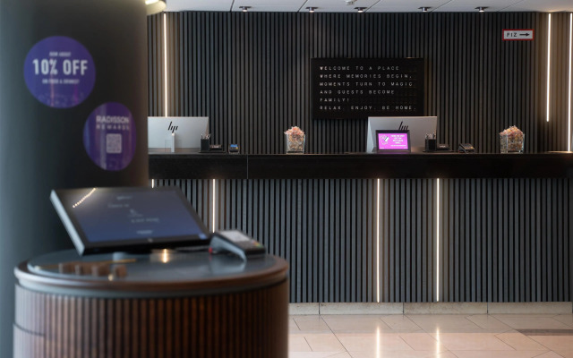 Radisson Blu Hotel Dortmund