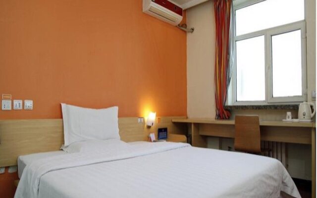 7Days Inn Beijing 798 Art District No.2