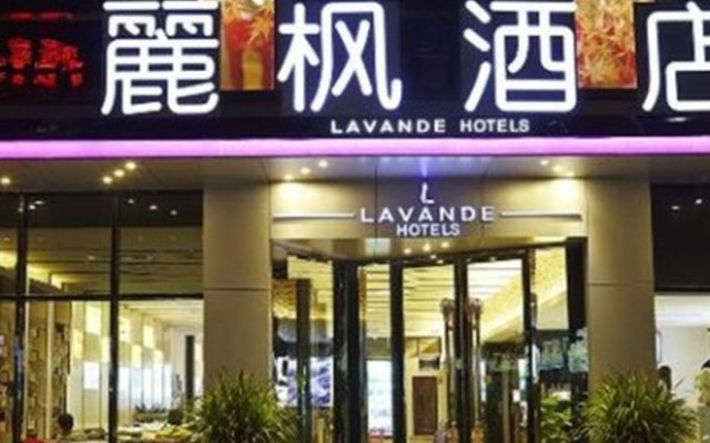 Lavande Hotel Rizhao East Haiqu Road RT-Mart