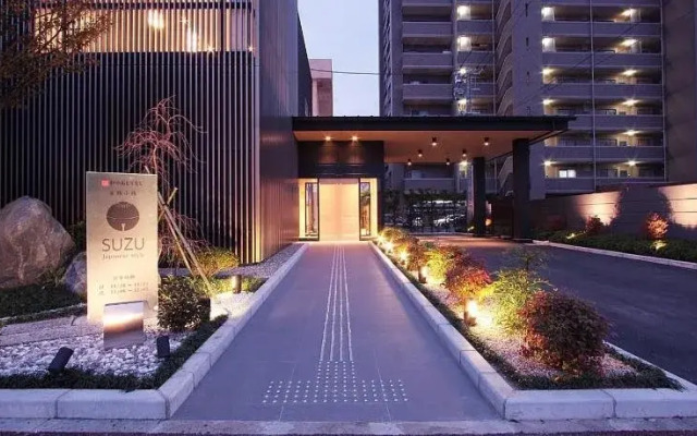 Yanagawa Hakuryuso
