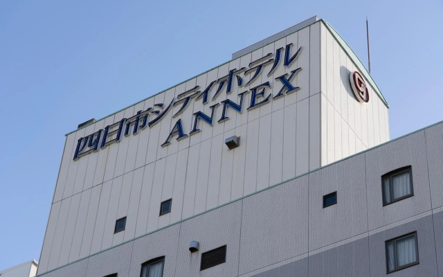 Yokkaichi City Hotel Annex
