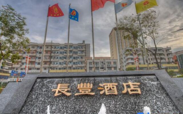 Chang Feng Hotel