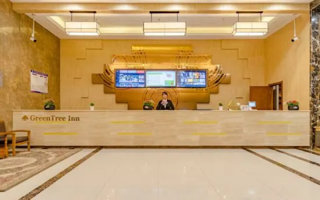 Greentree Inn Taian High-speed Railway Station Lingshan Avenue Business Hotel – Lobby – Taian