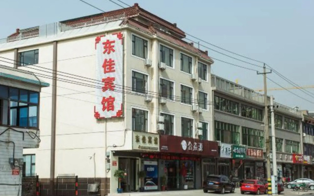 Dongjia Hotel